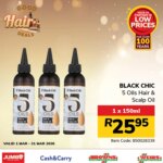 Jumbo Hair Treatment Specials (01/03/2026 – 31/03/2026) Online