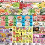 Hmart ENGLISH/KOREAN – Illinois (03/27 – 04/02 2026) – Flyer