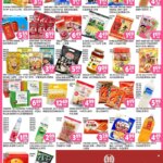 99 Ranch Market Beverages | Snack | Frozen Dessert (03/27 - 04/02 2026) - Flyer 3 99 Ranch Market Beverages | Snack | Frozen Dessert (03/27 – 04/02 2026) – Flyer