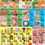 Hmart CHINESE - Massachusetts (03/27 - 04/02 2026) - Flyer 3 Hmart CHINESE – Massachusetts (03/27 – 04/02 2026) – Flyer