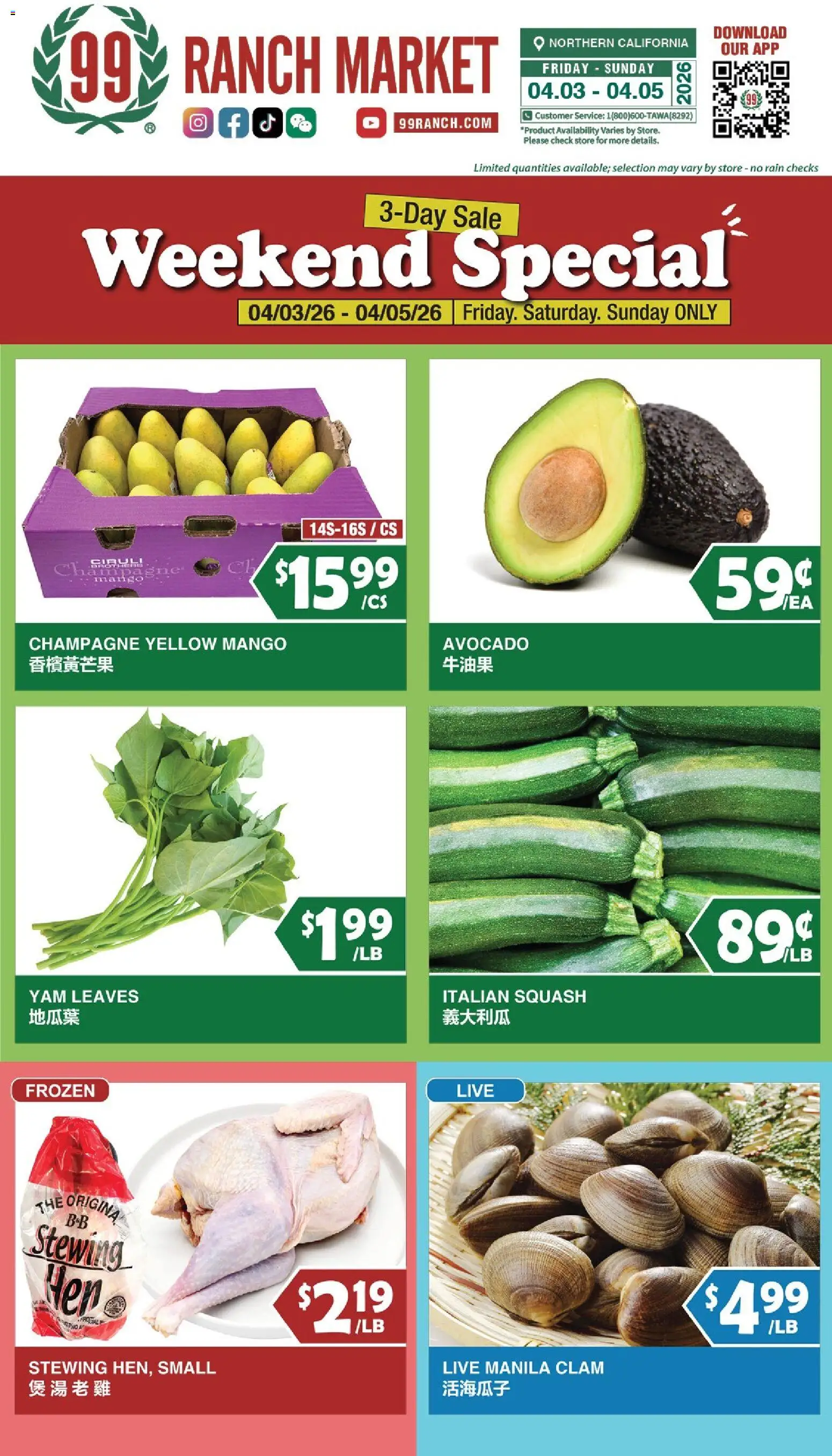 99 Ranch Market Weekend Special (04/03 - 04/09 2026) - Flyer 1