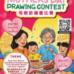 99 Ranch Market Event Promotion 3 (04/03 – 04/09 2026) – Flyer