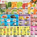 Hmart ENGLISH/KOREAN – Pennsylvania (04/03 – 04/09 2026) – Flyer