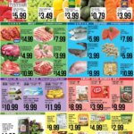 Hmart Weekly Ads online [04/08/2026]