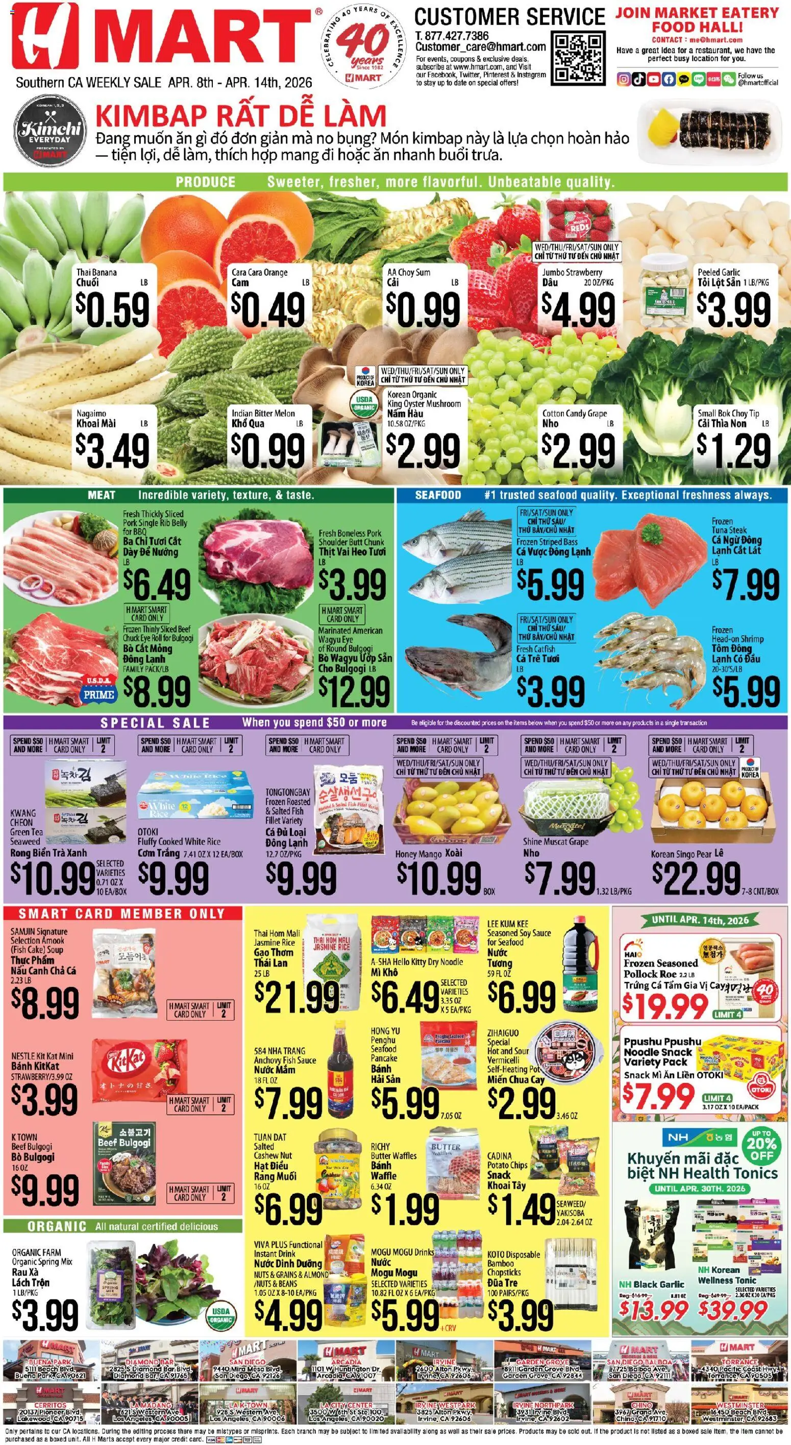 Hmart VIETNAMESE - Southern California (04/08 - 04/14 2026) - Flyer 1