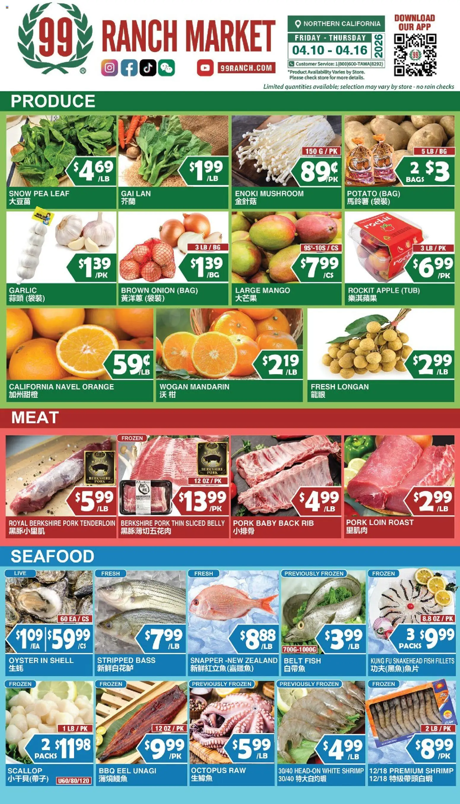 99 Ranch Market Perishables (04/10 - 04/16 2026) - Flyer 1