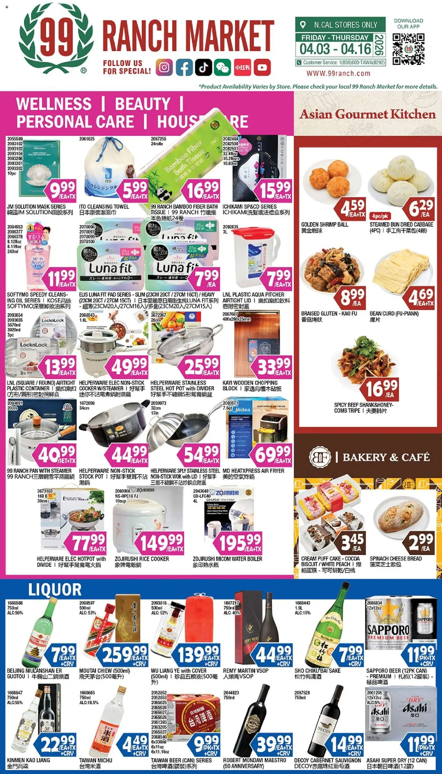 99 Ranch Market Wellness | Beauty | Personal Care | Houseware (04/10 - 04/16 2026) - Flyer 1