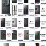 Hirsch’s Specials (13/04/2026 – 21/04/2026) Online