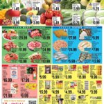 Hmart ENGLISH/KOREAN – Hawaii (04/17 – 04/23 2026) – Flyer