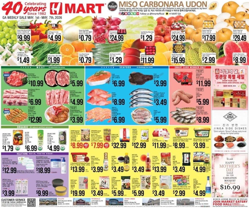 Hmart ENGLISH/KOREAN Specials April 29 to May 5 2026 This Week