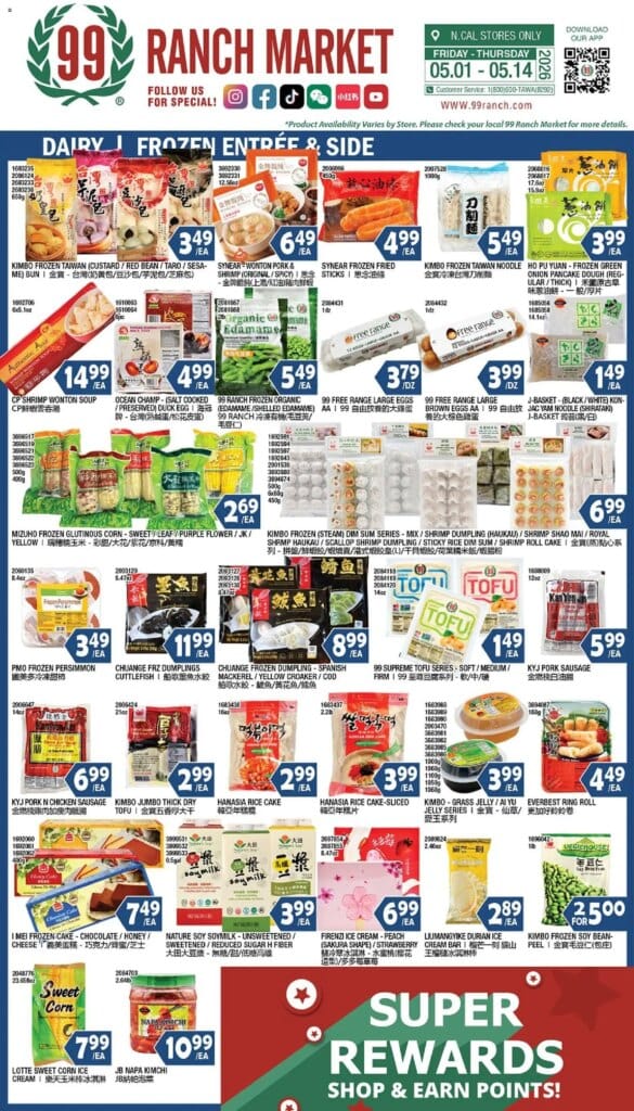 99 Ranch Market Dairy Deals This Week April 29 to May 5 2026