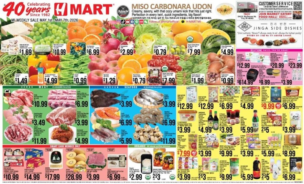 Hmart Deals April 29 to May 5 2026 – Exciting Flyer This Week