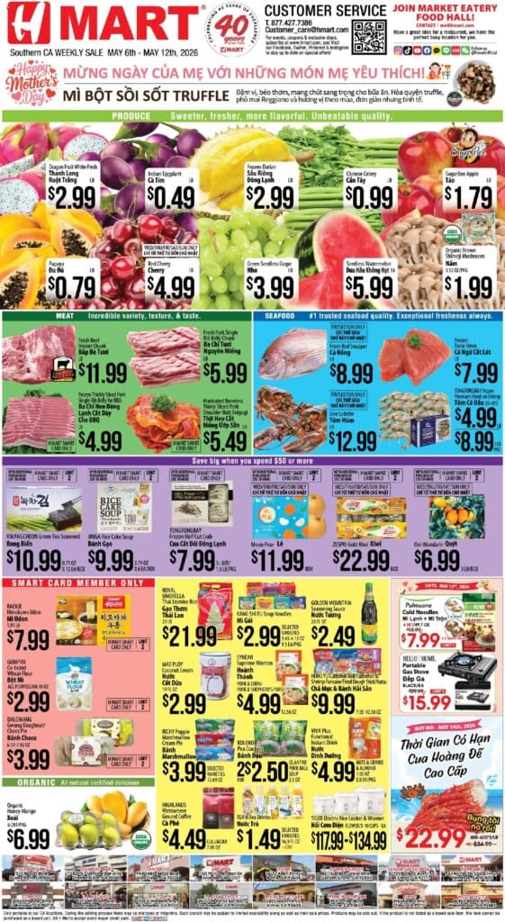 Hmart VIETNAMESE Savings This Week May 6 to May 12 2026 – Flyer