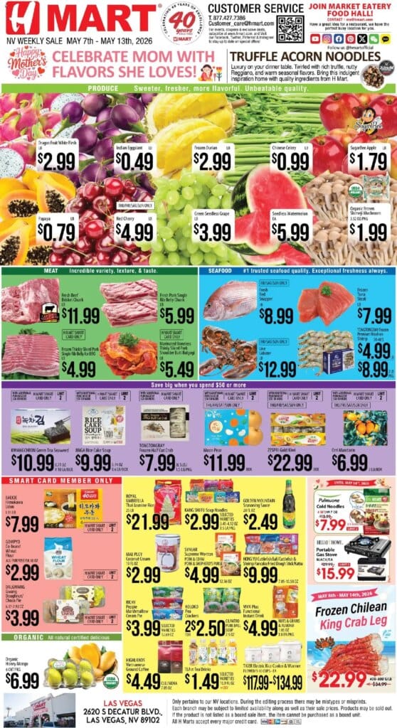 Shop Hmart ENGLISH Savings This Week May 7 to May 13 2026 – Flyer