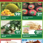 99 Ranch Market Weekend Specials May 8 to May 14 2026 – Don’t Miss Out!