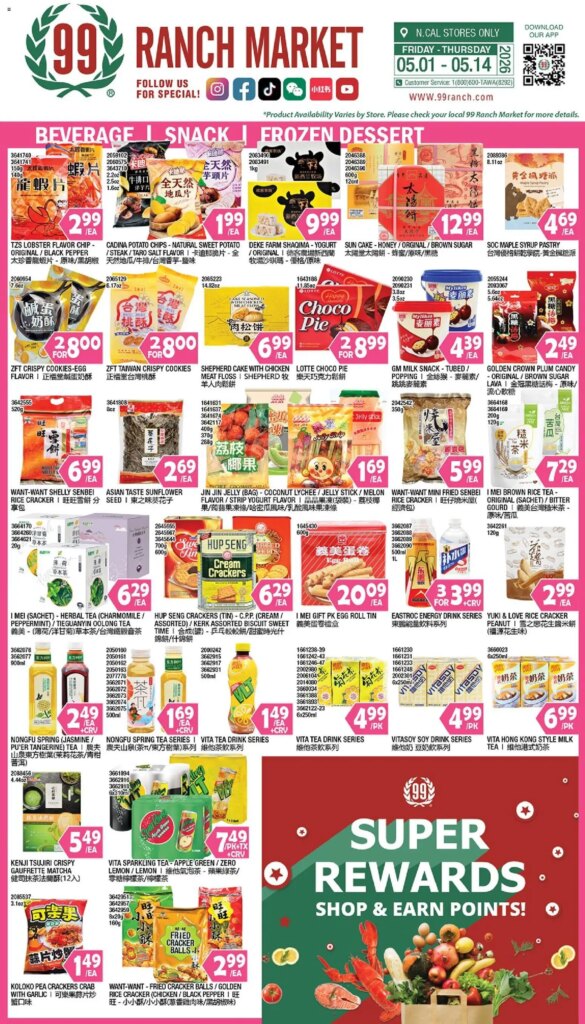 99 Ranch Market Beverages This Week | Snack & Frozen Dessert Deals May 8 to 14 2026