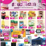 Exciting Game Specials Available from 05 May 2026 – Grab Yours Now!