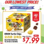 Hmart 40th Anniversary Savings This Week May 13 to May 19 2026