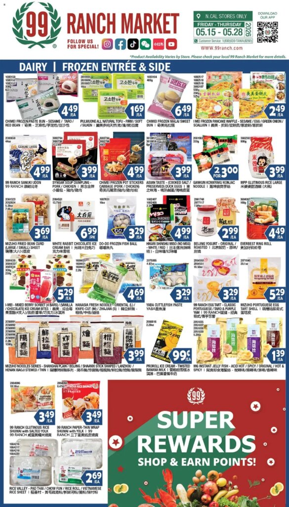 99 Ranch Market Offers on Dairy & Frozen Entree’ & Side May 15 to May 21 2026