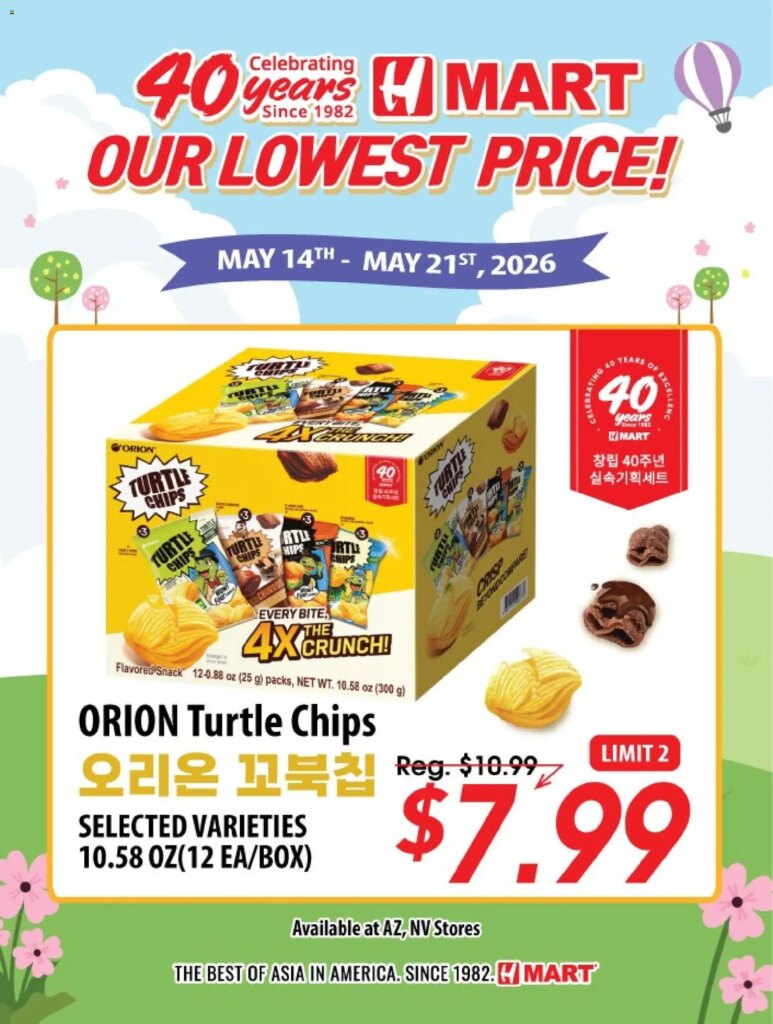 Hmart 40th Anniversary Specials This Week May 14 to May 20 2026