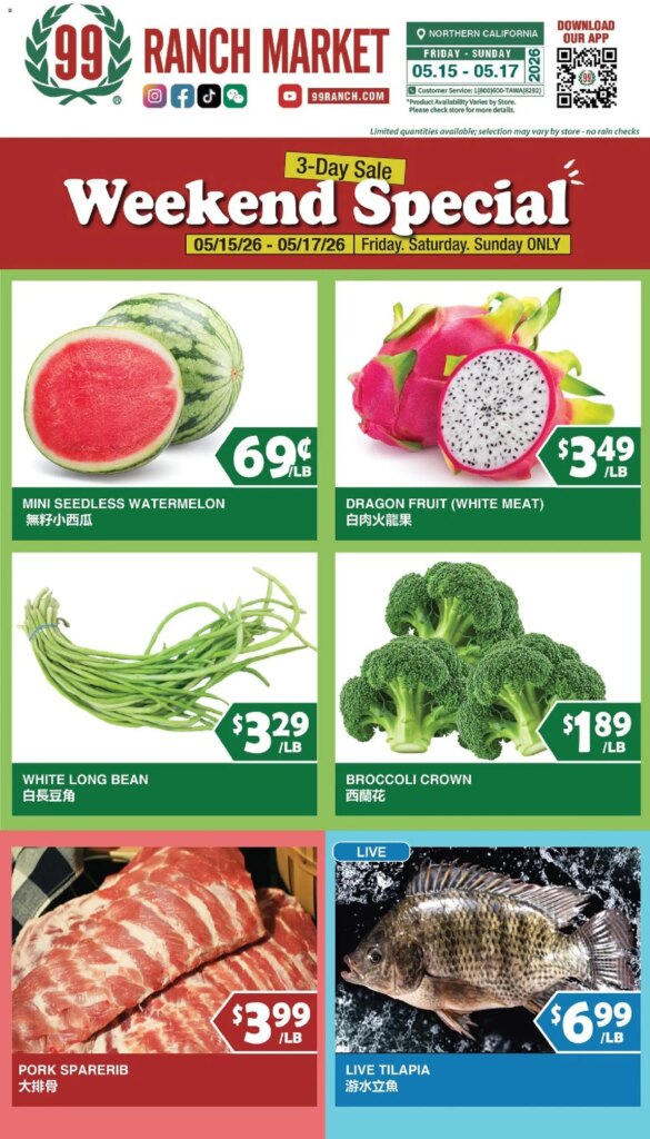 99 Ranch Market Weekend Sale May 15 to May 21 2026 – Grab Your Specials Now!