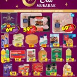 Shoprite – Western Cape – Eid Mubarak Deals: Special This Week, 18 May 2026