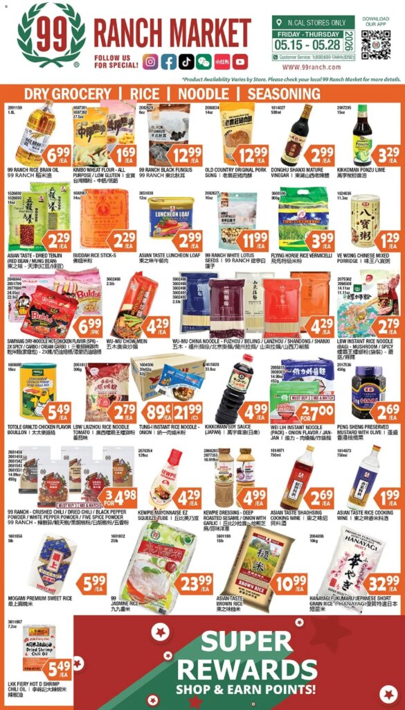 Unbeatable 99 Ranch Market Dry Grocery Deals May 22 to May 28 2026