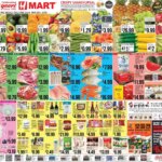 Hmart Flyer: Hot Deals in Maryland & Virginia May 22 to May 28 2026