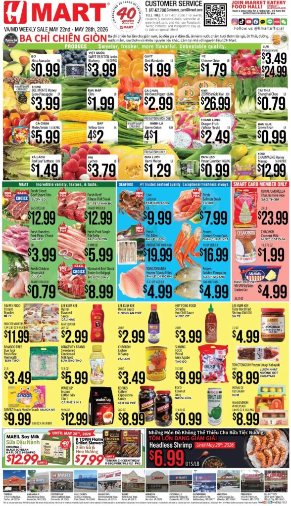 Don’t Miss Hmart VIETNAMESE Specials May 22 to May 28 2026 – Flyer This Week!