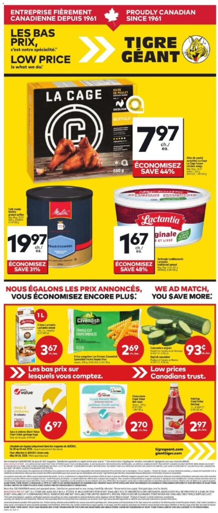 Giant Tiger weekly flyer: Special This Week – Deals from 20 May 2026