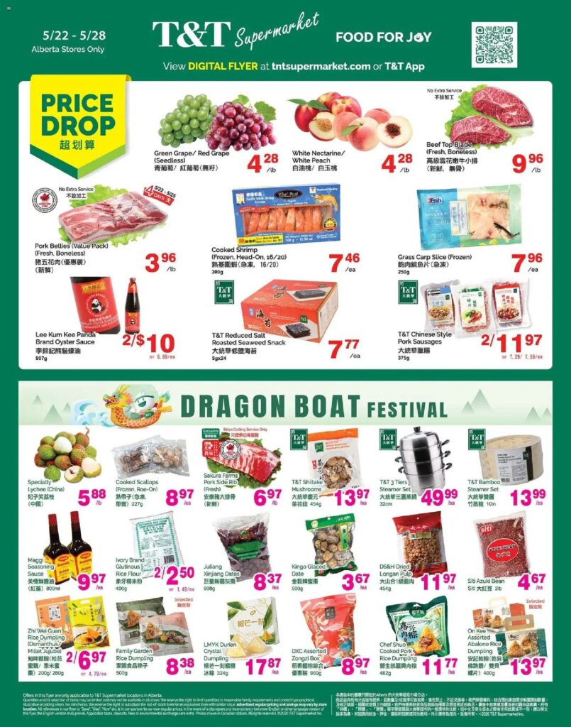 T&T Supermarket weekly flyer – AB: Specials This Week from 22 May 2026