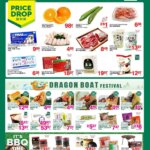 T&T Supermarket weekly flyer: Specials This Week from 22 May 2026