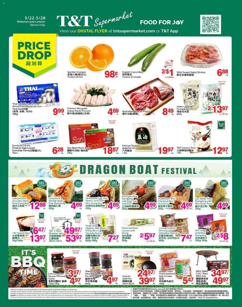 T&T Supermarket weekly flyer: Specials This Week from 22 May 2026