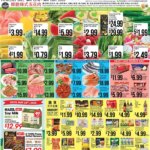 Hmart CHINESE Specials May 22 to May 28 2026 – Don’t Miss Out This Week!