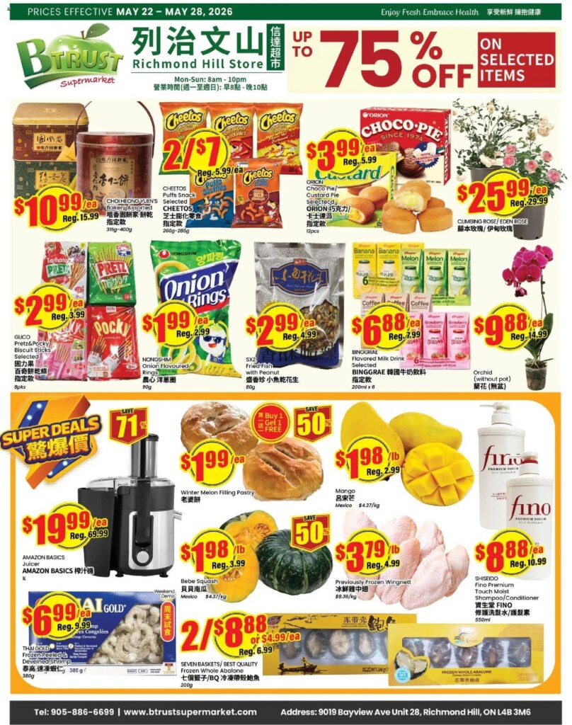 Btrust Supermarket Weekly Specials This Week – 22 May 2026 Deals Await!