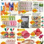 Btrust Supermarket weekly flyer – Wilson: Specials This Week from 22 May 2026