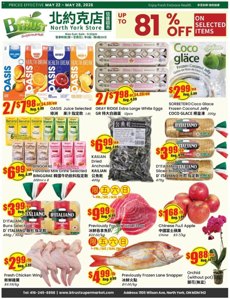 Btrust Supermarket weekly flyer – Wilson: Specials This Week from 22 May 2026