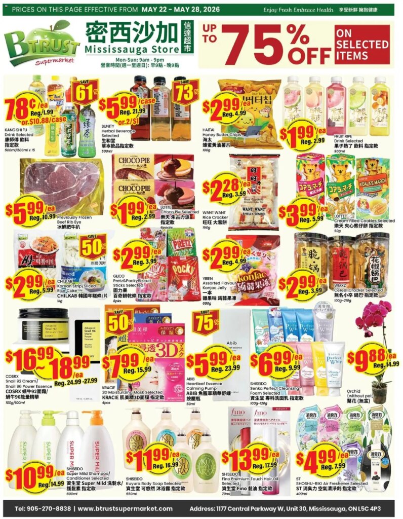 Btrust Supermarket Weekly Specials This Week: 22 May 2026 Deals Await!