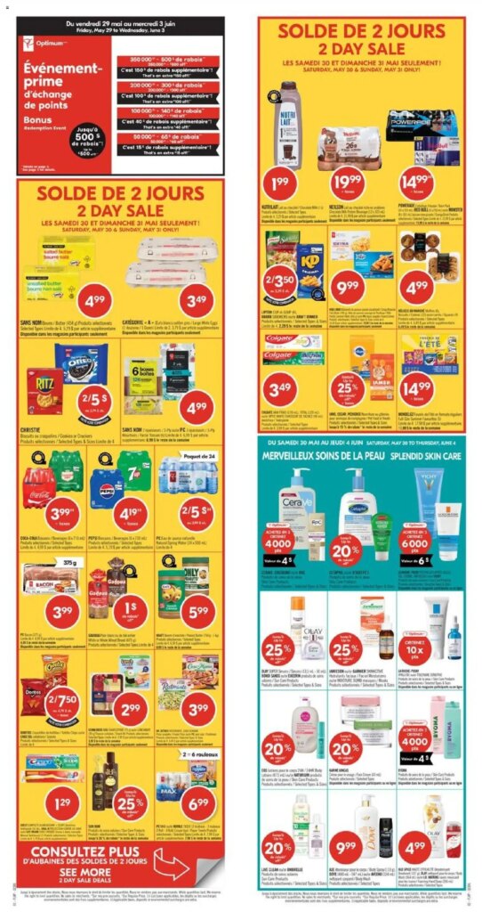 Pharmaprix Weekly Flyer: Specials This Week from 29 May 2026