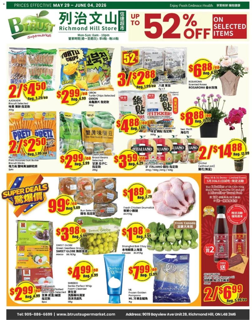 Btrust Supermarket Weekly Specials – Montreal, 29 May 2026 Deals!