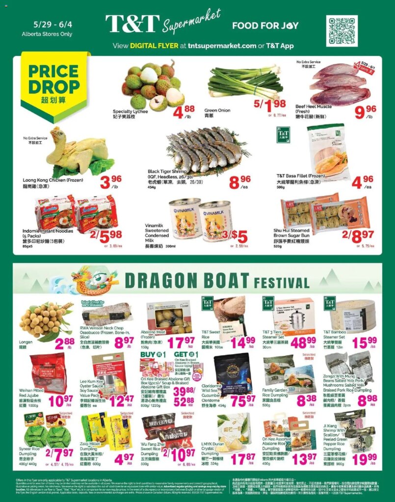 T&T Supermarket weekly flyer – AB Specials This Week from 29 May 2026!