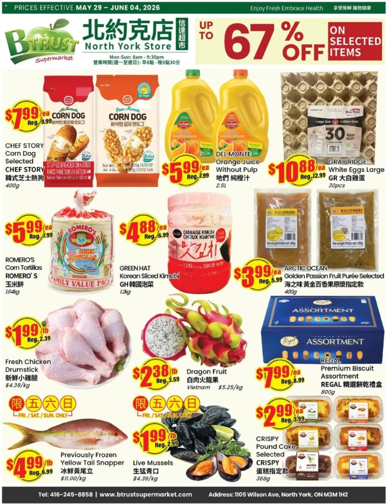Btrust Supermarket weekly flyer – Wilson: Specials This Week 29 May 2026