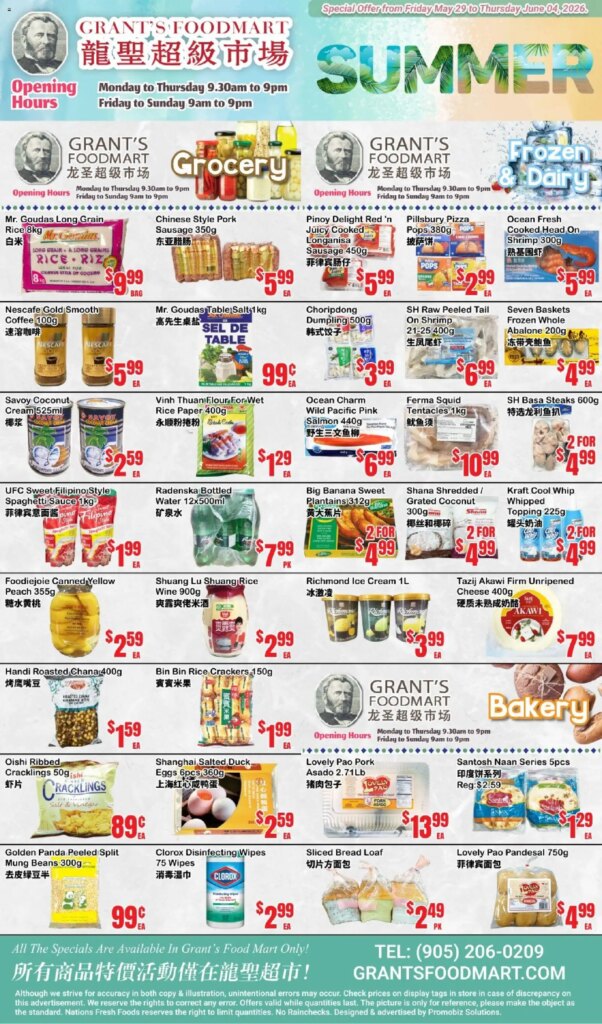 Oceans weekly flyer – Grant’s Foodmart: Specials From 29 May 2026!