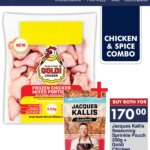 President Hyper – Combo Offer: Specials This Week, 01 June 2026!