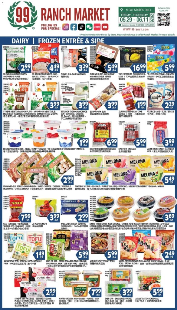 Hot Offers at 99 Ranch Market: Dairy & Frozen Entree’ & Side May 29 to June 4 2026