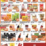 Shop 99 Ranch Market for Rice, Noodle & Seasoning This Week: May 29 to June 4 2026