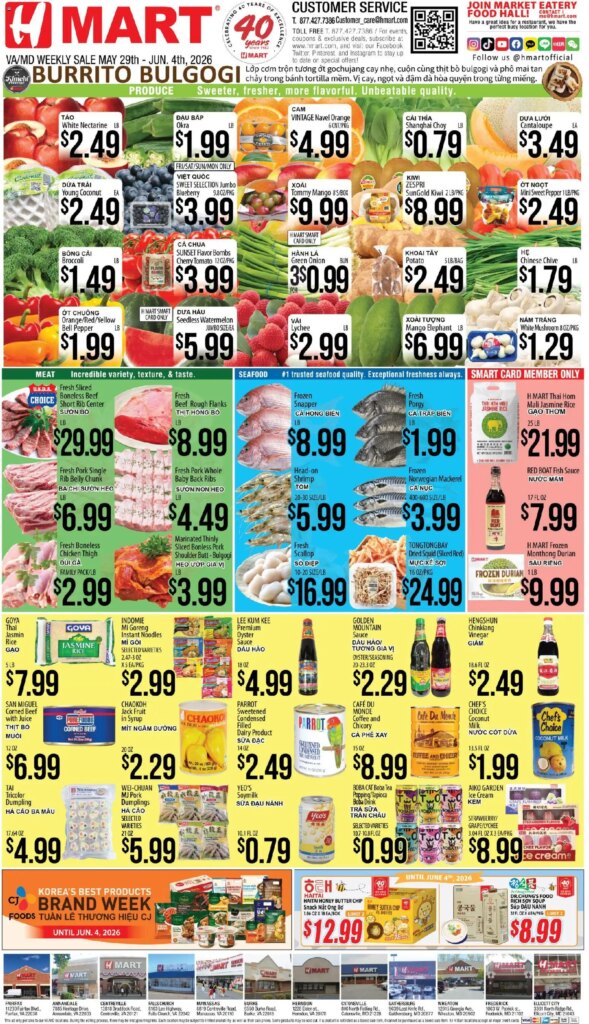 Hmart VIETNAMESE Offers This Week: May 29 to June 4 2026 Flyer 8 Hmart VIETNAMESE Offers This Week: May 29 to June 4 2026 Flyer