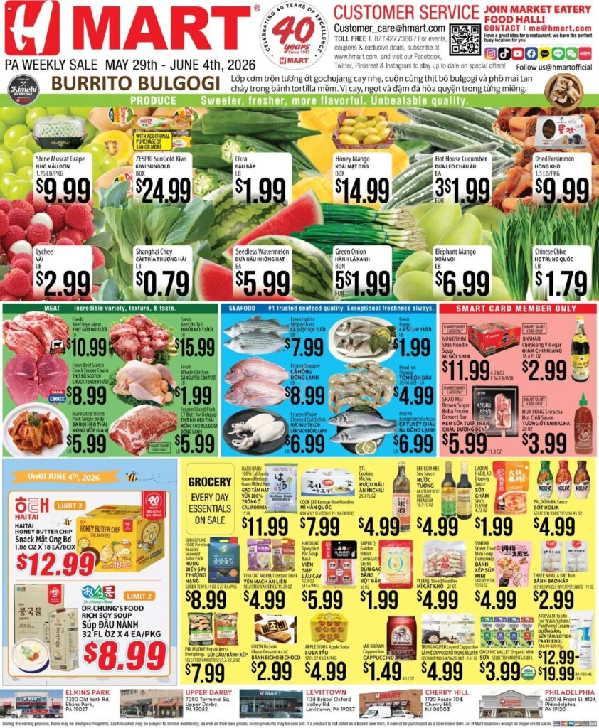 Hmart VIETNAMESE Specials This Week: May 29 to June 4 2026 7 Hmart VIETNAMESE Specials This Week: May 29 to June 4 2026