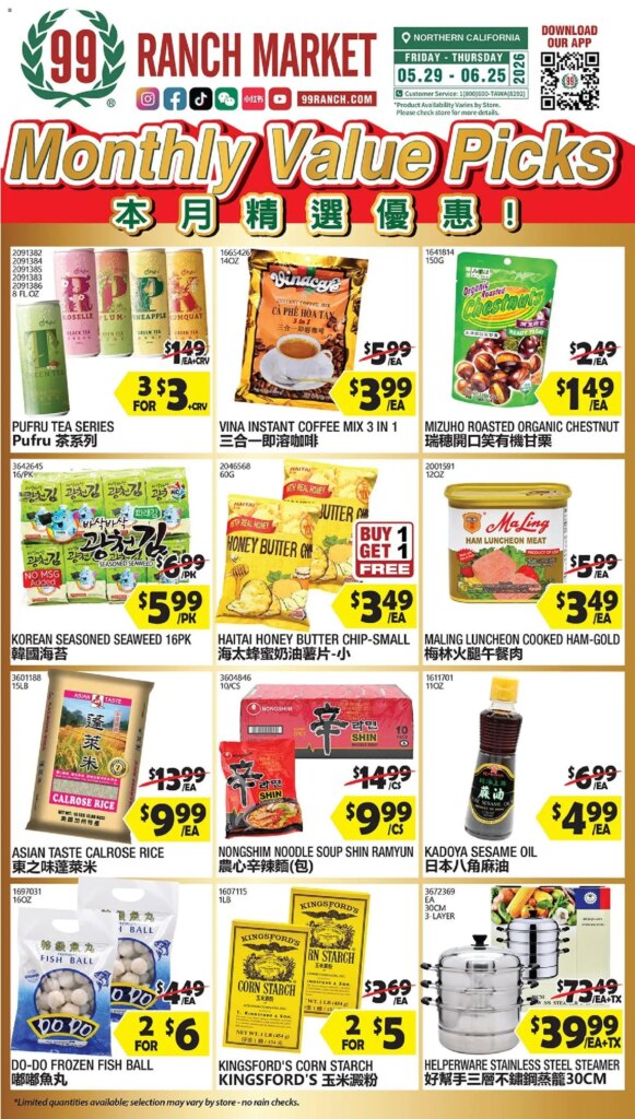 99 Ranch Market Monthly Value Picks This Week: Amazing Deals May 29 to June 4 2026
