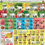 Hmart CHINESE Deals This Week: May 29 to June 4 2026 Flyer